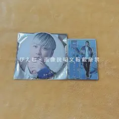 Da-iCE 10th Anniversary 大野雄大 フォトカード他 - メルカリ
