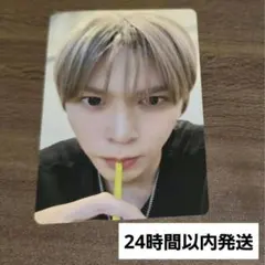 ウンソク　RIIZING タワレコ　ラキドロ　トレカ