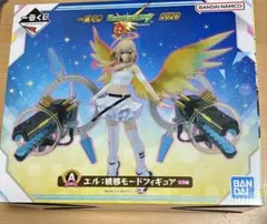 モンスト一番くじ エル・破邪モードフィギュア おまけ付き