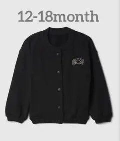 GAP ブラック ボタン付きカーディガン ブラナンベア くま 80サイズ