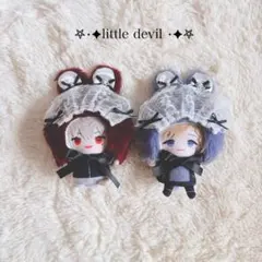 【ネイビーブルー】にじぱぺっと ぬい服 10cm 被り物 着ぐるみ 帽子