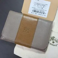 【新品未使用】イルビゾンテ 名刺入れ グレー GXB9