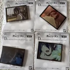 一番くじ チェンソーマン アクリルスタンド レゼ 新品未開封