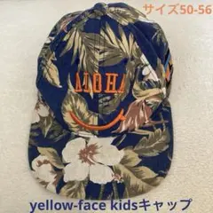 yellow-face フローラル キッズ キャップのサムネイル