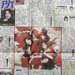 新聞 KARA チャン・グンソク 岡田将生 スマイレージ 榮倉奈々 大沢たかお