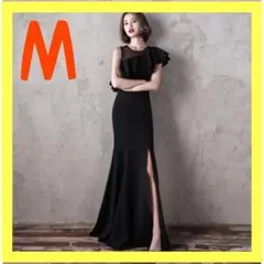 マーメイド ドレス ロング丈 キャバドレス ハイスリット ブラック M
