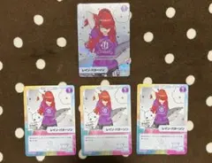 レイン・パターソン にじさんじフェス2022 コレカ