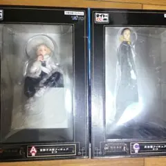 東京リベンジャーズ　タイトーくじ　A賞　佐野万次郎　C賞　灰谷蘭　　フィギュア