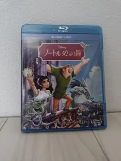 ぽん様 リクエスト 2点 まとめ商品