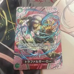 即日発送　ワンピースカード　トラファルガー・ロー SP パラレル 神の島の冒険