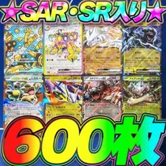 2025年最新】引退品の人気アイテム - メルカリ