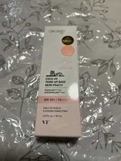 CICA UV TONE UP BASE SKIN PEACH 30mlのサムネイル