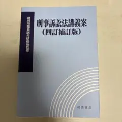 Item thumbnail for item 0e4bbbdc-e559-4fac-a5ec-37fa9212e6a5