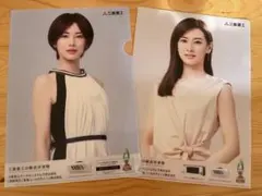 Item thumbnail for item 1d32f1a3-a2c3-45af-9773-063e2ddcaab8