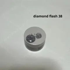 2025年最新】énoiの人気アイテム - メルカリ