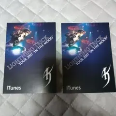 BOФWY ボウイ 超特大 ブックレット 希少品 レア コレクターズ 氷室京介 2025年最新】boowy 氷室京介の人気アイテム - メルカリ