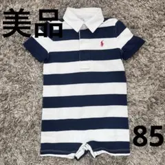 【美品】ラルフローレン⭐️ロンパース　85