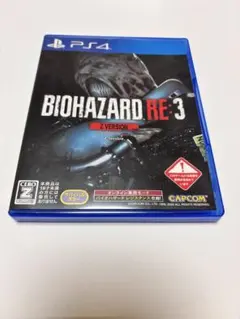 BIOHAZARD RE:3 Z VERSION PS4