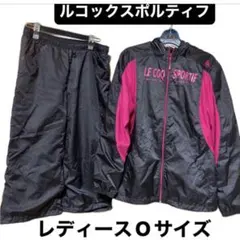 美品le coq sportif 上下セットパンツハーフレディースOサイズグレー