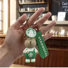 新品　海外限定　Starbucks スタバ　キーホルダー