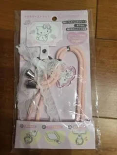 チャーミーキティ ショルダーストラップ サンリオ