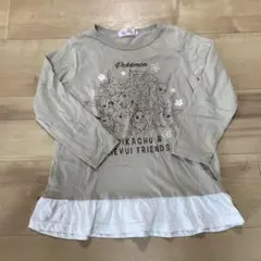 ポケモン ピカチュウ&イーブイフレンズ　長袖カットソー 120cm