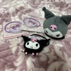 クロミ髪ゴム セット ‪‪❤︎‬