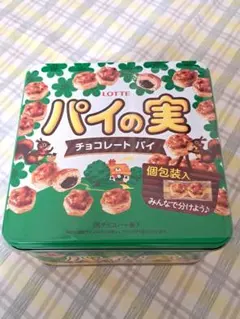 LOTTE パイの実 チョコレートパイ 6箱セット - メルカリ