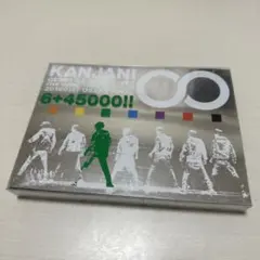 関ジャニ∞LIVE DVD初回限定盤