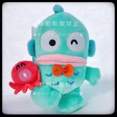 2026年最新】ハンギョドン アベイルの人気アイテム - メルカリ