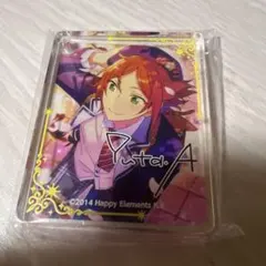 2026年最新】あんスタ ゆうた コロッタの人気アイテム - メルカリ