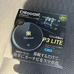 【お値引き不可】Ottocast P3 LITE 阪神バージョンのサムネイル