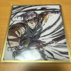 鬼滅の刃 webshopくじ