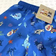 Item thumbnail for item b4c8ab4b-1c23-4272-9a46-564aa3d93f07