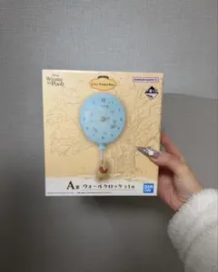一番くじくまのプーさんA賞 ウォールクロック