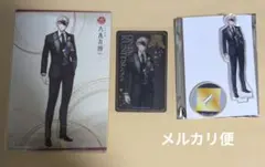 刀剣乱舞　鬼丸　祝装　セット