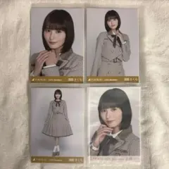 遠藤さくら 生写真 乃木コレ