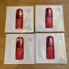 SHISEIDO アルティミューン　パワライジングコンセントレート　美容液
