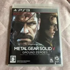 METAL GEAR SOLID 5：GROUND ZEROES メタルギア