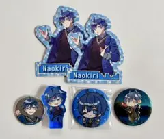 カラフルピーチ　なおきり　まとめ売り