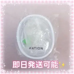 【新品未開封】FATION クリアポーチ 非売品