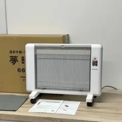 Item thumbnail for item adaea4f0-eb32-41da-8380-f78c6bc6d557