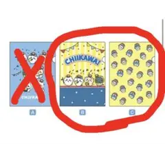 2025年最新】ドンキ ちいかわ クリアファイルの人気アイテム - メルカリ