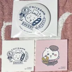 ちいかわベーカリー 缶バッジ ステッカーセット