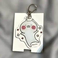 Item thumbnail for item 941091a2-7495-4947-ab8d-6dba9c0c7e3a