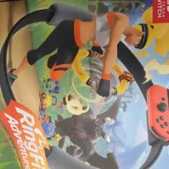 付属品のみ　リングフィットアドベンチャー