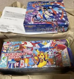 スペシャルBOX ポケモンセンターフクオカ ・ナイトワンダラー - メルカリ