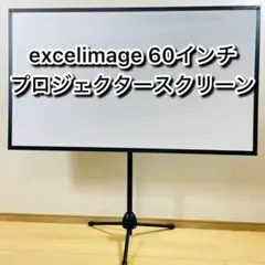 FERRULE Pencil Extender エクステンダー 鉛筆セット - メルカリ