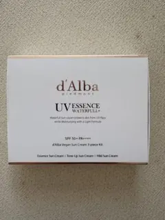d'Alba UV ESSENCE WATERFULL+ 3点セット