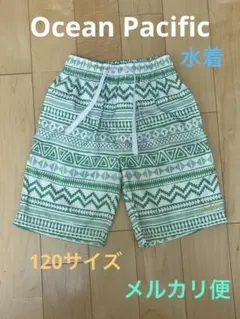OceanPacific インナーパンツ付　男子水着　120